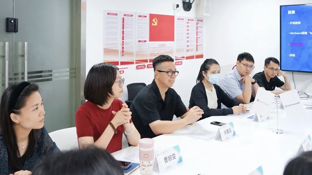 南方医科大学南方医院——ClinChoice昆翎战略合作年度回顾汇报2